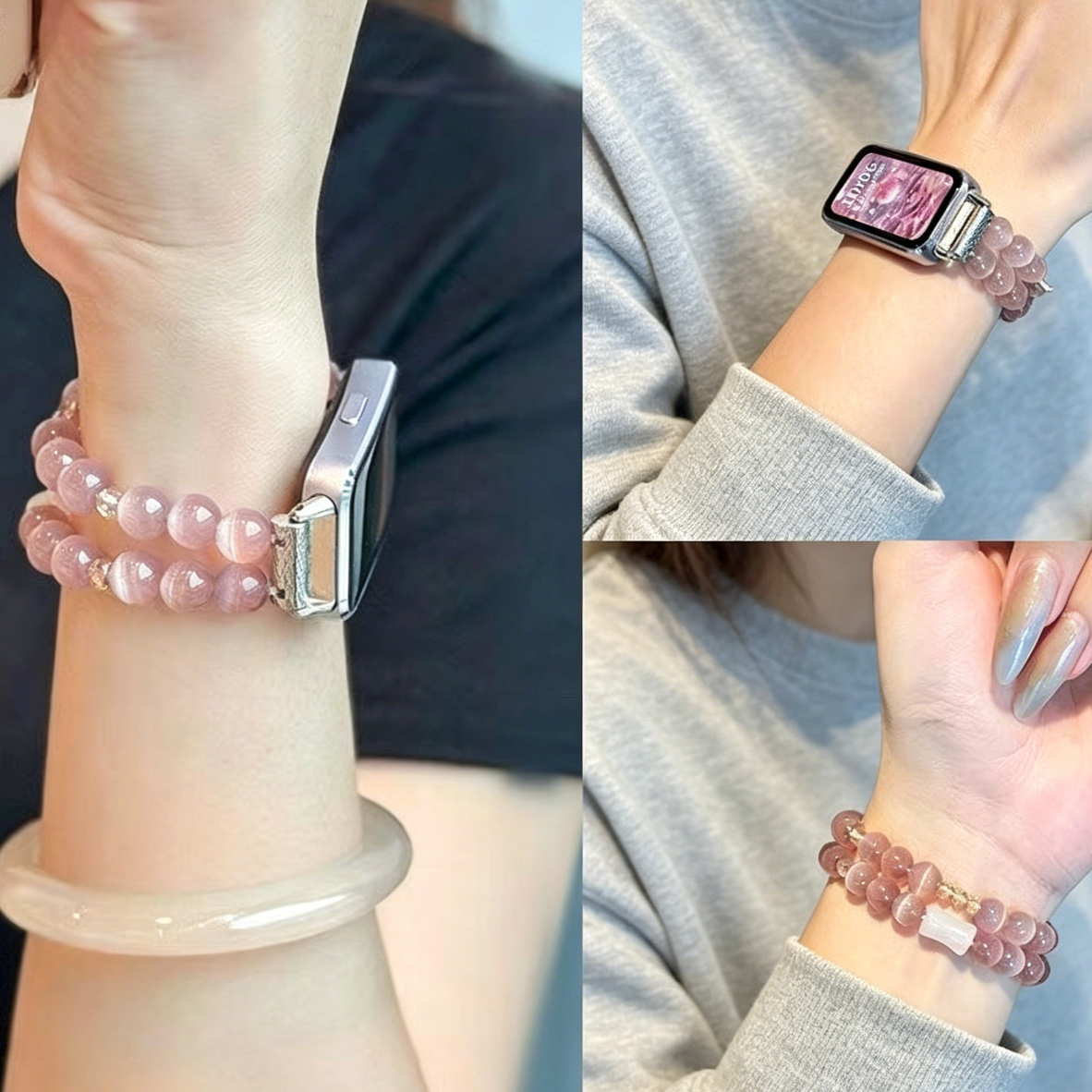 Elastic Lilac Cat's Eye Watch Band